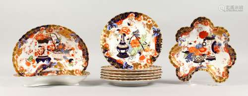 A ROYAL CROWN DERBY JAPAN PATTERN PART DESSERT SET, Pattern 2937, comprising six plates, shell