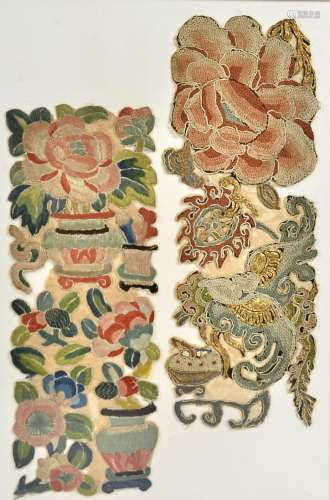 A pair of Chinese embroideries, possibly once kimono sleeves, one set designed with flowers and