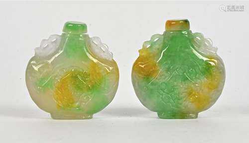 Two modern Chinese hardstone snuff bottles, with linzhi fungus decoration and twin handles, probably