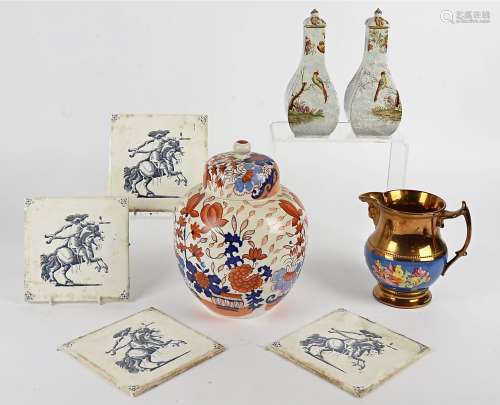 A Masons ironstone ginger jar in the Imari palette, together with a pair of Masons covered vases