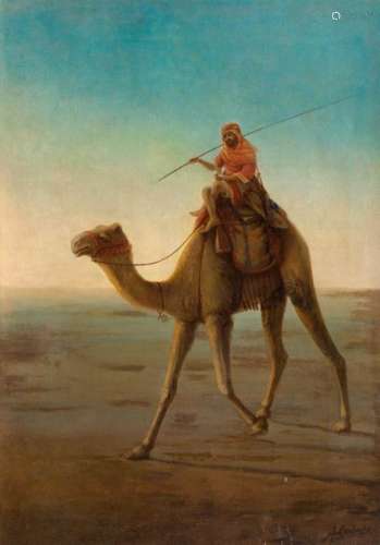 SANDOR ALEXANDER SVOBODA (Bagdad 1826–1896 Smyrna)…