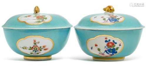 TWO RARE LIDDED BOWLS WITH CELADON GREEN BACKGROUN…