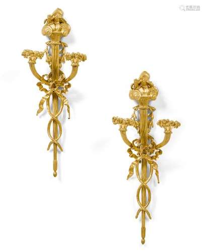 PAIR OF SCONCES, Louis XVI, France, end of the 18t…