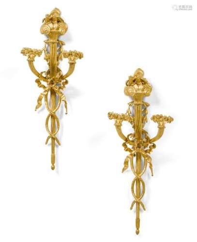 PAIR OF SCONCES, Louis XVI, France, end of the 18t…