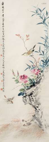 Hei Bolong (1915-1989), Zhou Yuanliang (1904 - 1995), Qi Gong (1912-2005) & others bamboo, flowers &