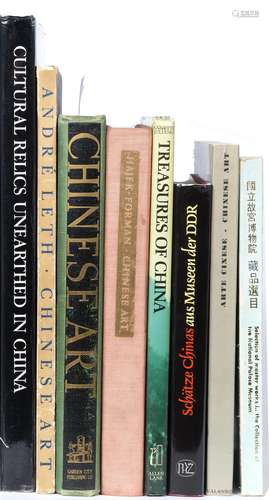 Books Cultural Relics unearthed in China during the Period of the great Cultural Revolution,