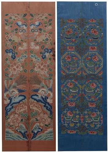 Two embroidered Peking knot sleeve bands Chinese, 19th/20th Century the first in ground blue, with