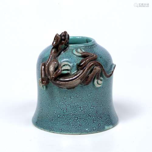 Porcelain robin's egg glazed bell shaped brush washer Chinese, 19th Century decorated in relief with