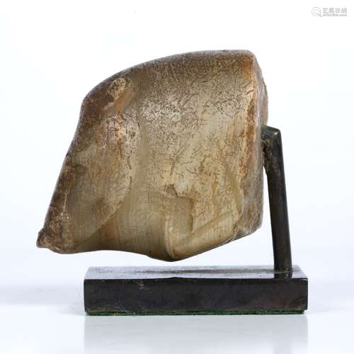 Mutton fat jade pebble fragment Chinese, late Han Dynasty carved as a severed pig's head with a