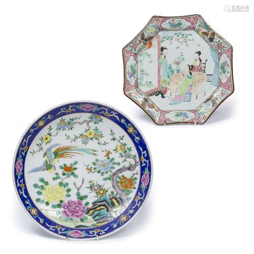 Famille rose large octagonal dish Japanese, 19th Century painted with three ladies at a table 23cm