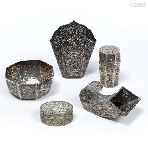 White metal betel nut group Chinese/Cambodian, circa 1900 to include an embossed octagonal container