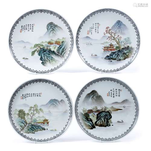 Four porcelain plates Chinese, 20th century decorated with landscape scenes, each with calligraphy