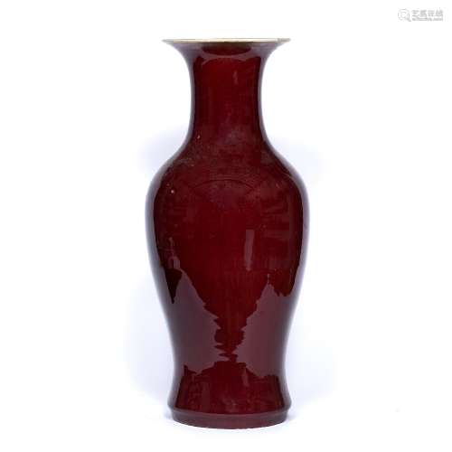Large sang de boeuf baluster vase Chinese, 19th Century with deep red glaze all round terminating in