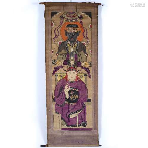 Tibetan scroll depicting Guanyin and a deity above amongst Buddhist symbols 144cm x 49cm