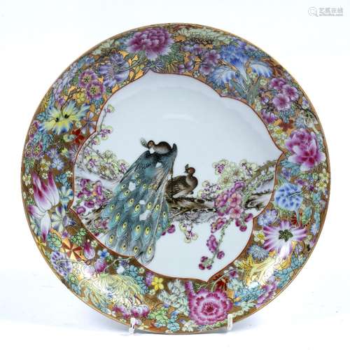 Saucer dish Chinese, Republican/20th Century Qianlong mark, painted in famille rose enamels with