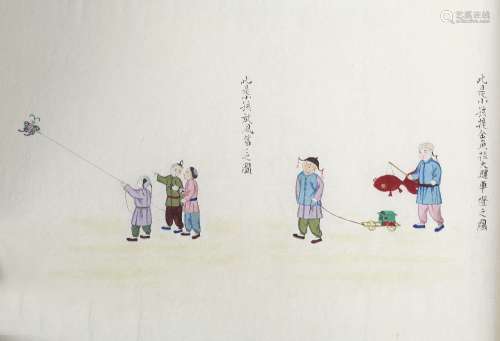 Cloth bound album Chinese containing three books of hand drawn watercolours produced by Peiyang