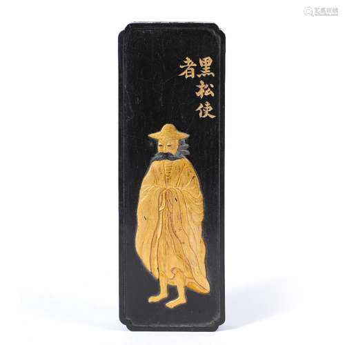 Duan inkstone Chinese, circa 1800-1850 decorated in gold colour depicting a Dutchman to one side,