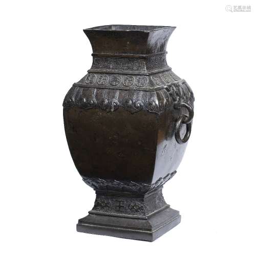 Bronze Hu Ming style vase Chinese 17th/18th Century with loose ring handles supported by looped