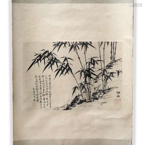 Hsia Chung-Chao Bamboo study, hanging scroll, ink on paper 30cm x 44cm