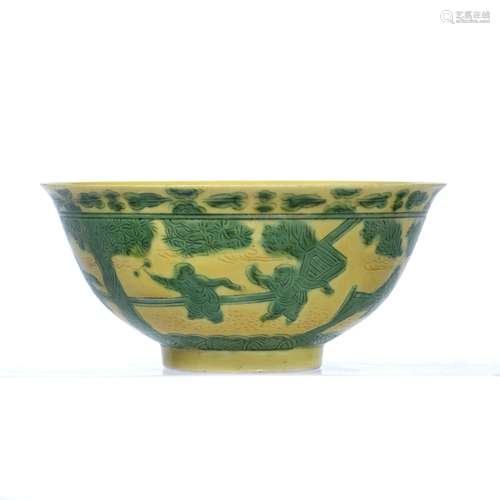 Porcelain Imperial yellow glazed bowl Chinese decorated in green enamel with children at play within