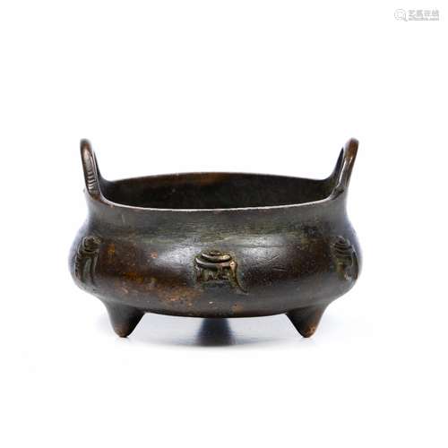 Small bronze censer Chinese, 18th/19th Century with symbols around the edge and with Xuande six