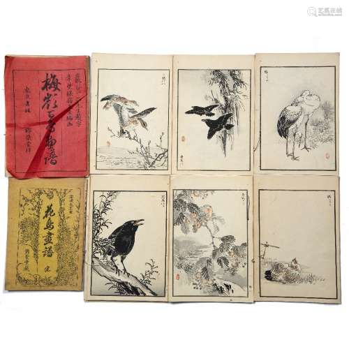 Group of cloth bound printed books Japanese principally depicting birds and plants.
