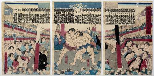 Utagawa Kunitoshi (1847-1899) 'Sumo Wrestling' Japanese, woodblock print, triptych, circa 1884