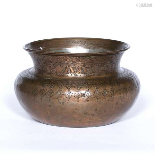 Safavid engraved copper bowl Iran, 19th Century the body engraved with a band of arabesques, with