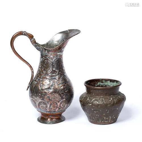 Qajar silvered pitcher Persian with engraved decoration depicting figures in a forest, with floral