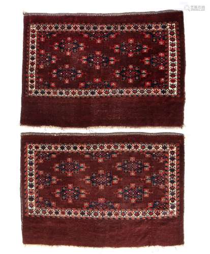 Pair of chuval type bag-faces Turkoman Yomud, circa 1880 118cm x 85cm approx