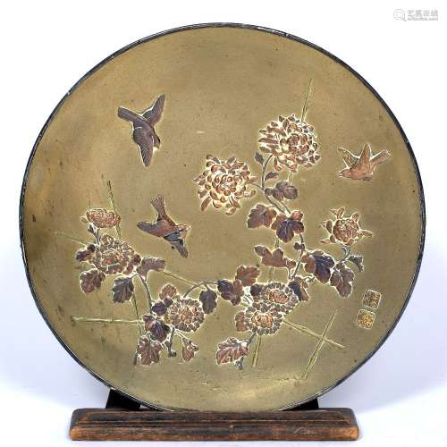Bronze and copper plaque Japanese, Meiji having bamboo, blossom and birds, signed 36.5cm