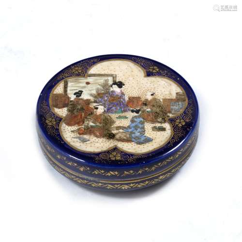 Satsuma circular small box and cover Japanese, Meiji painted with group of kneeling and seated
