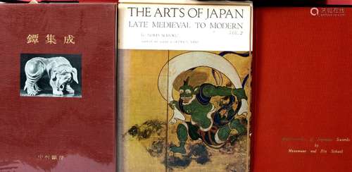 Books to include Masamune To Sono Ichimon. Masterworks of Japanese Swords by Masamune and His School