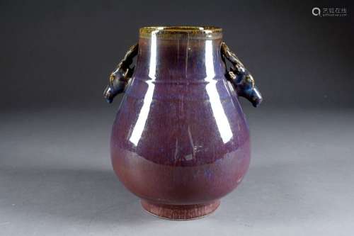 Vase Piriforme.