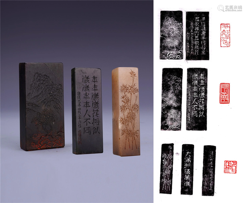 THREE CHINESE SOAPSTONE AND JET SC…