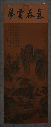 CHINESE SCROLL PAINTING OF MOUNTAIN…