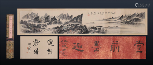 CHINESE HAND SCROLL PAINTING OF M…