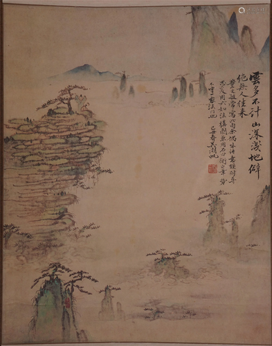 CHINESE SCROLL PAINTING OF MOUNTAIN…