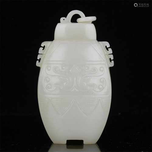 CHINESE WHITE JADE BEAST FACE LIDDED …