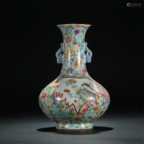 CHINESE PORCELAIN FAMILLE ROSE…