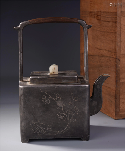 CHINESE TIN SQUARE TEA POT