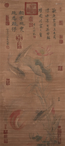 CHINESE SCROLL PAINTING OF FISH AND L…