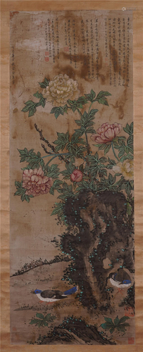 CHINESE SCROLL PAINTING OF QUAIL AND…