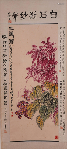 CHINESE SCROLL PAINTING OF FLOWER W…