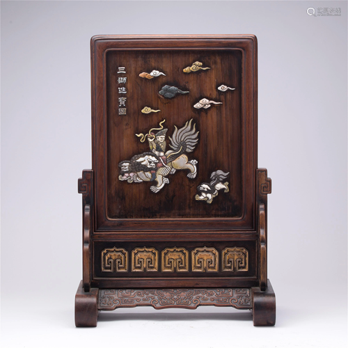 CHINESE GEM STONE INLAID BOXWOO…