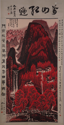 CHINESE SCROLL PAINTING OF MOUNTAIN…