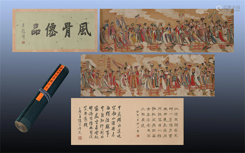 CHINESE HAND SCROLL PAINTING OF STA…