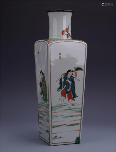 CHINESE PORCELAIN MOUTH MOU…