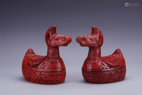 PAIR OF CHINESE RED LACQUER CINNABAR…