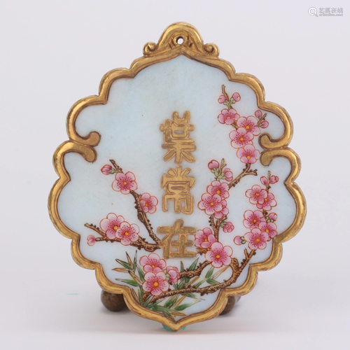 CHINESE PORCELAIN FAMILLE ROSE…